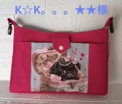 Item thumbnail for item e65d7a01-2840-49d5-aa78-712a7e25c3c8