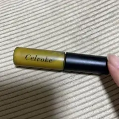 完売Celvoke エンスロール グロス05