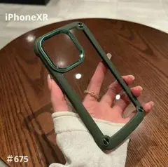 iphoneXR　グリーン　耐衝撃　 クリア　スマホケース