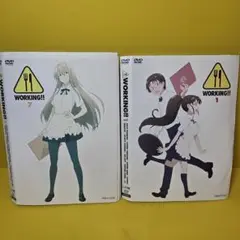 WORKING!! ワーキング DVD全7巻 全巻セット