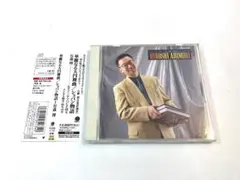 有森博 / 華麗なる大円舞曲 ～ショパン物語　国内盤帯付