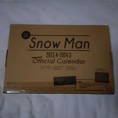 本日のみ値下SnowMan OfficialCalendar2023-2024