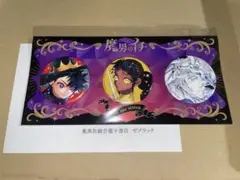 魔男のイチ ゼブラック 缶バッジ 当選 抽選 イチ デスカラス 反世界の魔法