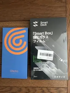 iPhone16用ケースとフィルム　未開封品