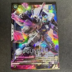 アーセナルベース　νガンダム Pレア