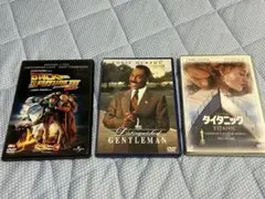 DVD3枚セット