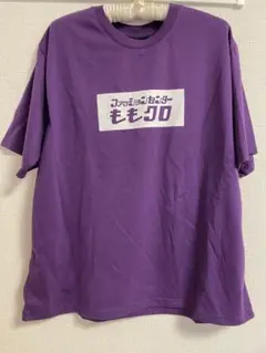 4575☆ももいろクローバーZ 半袖Tシャツ パープル