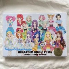 2025年最新】アイカツ COMPLETE CD-BOXの人気アイテム - メルカリ
