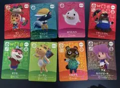 どうぶつの森　amiiboカード　ウリ　たぬきち　リセットさん　etc
