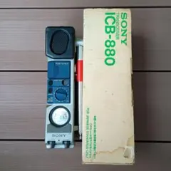 SONY　ソニートランシーバー　ICB-880 2台セット SONY ソニートランシーバー ICB-880 2台セット