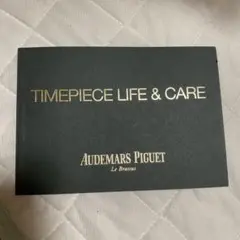 オーデマピゲ 冊子　AUDEMARS PIGUET