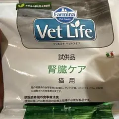 未開封 Farmina Vet Life 腎臓ケア 猫用 2kg ファルミナ】〈猫用〉尿路ケアS/O ドライ