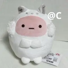 すみっコぐらし しろくまのふるさと きたのいきものになりきりぬいぐるみ　たぴおか