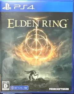 PS4 ELDEN RING SHADOW OF THE ERDTREE ED…