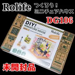 Item thumbnail for item 33eb579d-d600-4711-ad1d-38b12a2468fe