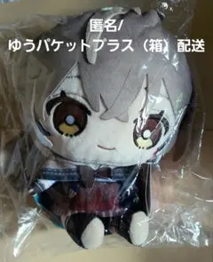 箱発送 七詩ムメイ ぬいぐるみ hololive friends with u 61UW8qcctzL._UF350,350_QL80_.jpg