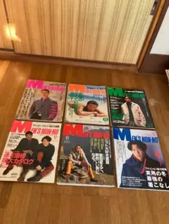 MEN'S NON-NO 1993年 1月号〜12月号 12冊セット。