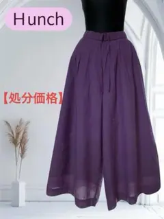 【Hunch 】インド綿パープル ガウチョパンツ