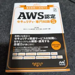 Item thumbnail for item b893b91f-3293-4345-b082-a91cf68de541