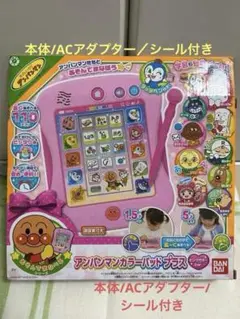 Item thumbnail for item 358b9634-8155-4ea0-9922-b674cddde9fe