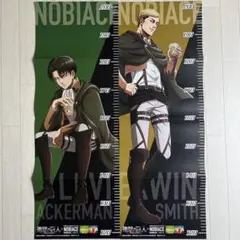 進撃の巨人× NOBIACE ノビエース　アクリルアートパネル ポスター Amazon.co.jp: 進撃巨人× NOBIACE コラボ ノビエース ビッグ