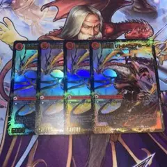 デュエルマスターズ　リトルビッグホーン(22BD1) 4枚セット