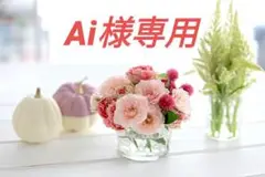 Item thumbnail for item a49a8754-a340-4dde-b1c3-9c621045ccf4