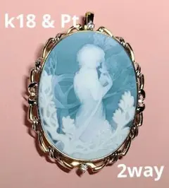 K18作家物　ハンスペーターミュラー メノウカメオ35.73ct 刻印　サイン K18作家物 ハンスペーターミュラー メノウカメオ35.73ct 刻印