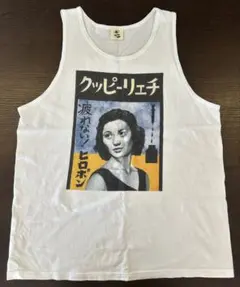 新品未使用 チェリーピック ヒロポン ロンT L グレー チェリーピック ロンT Frosty gray 疲れない！ヒロポン - メルカリ