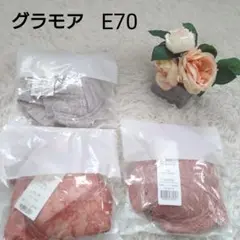 Item thumbnail for item 44d3d963-932d-47fb-878f-1d8b04cc2da8