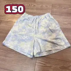 150 水陸両用　速乾パンツ