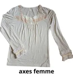 Item thumbnail for item f46fa539-8cd9-44a6-b161-c1312d890614