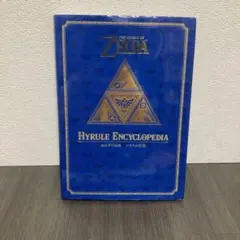 ゼルダの伝説 30周年記念書籍 第2集 THE LEGEND OF ZELDA…