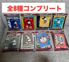 一番くじ　ディズニー ファンタジア 85th G賞　全8種コンプリート