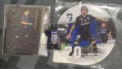 ガンバ大阪　20 中谷　3点セット