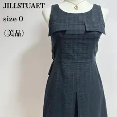 Item thumbnail for item d1e46d66-a364-41e9-b98a-f732c8c16c94