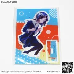 2025年最新】中原岬の人気アイテム - メルカリ