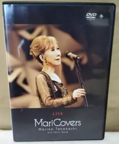 髙橋真梨子/LIVE MariCovers