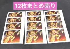 ヒロアカ ぱしゃこれ ミリオ