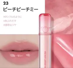 Item thumbnail for item 633ec27f-a5b7-4260-912b-ab76b3afa196