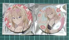 王塚 真唯　缶バッジ　わたしが恋人になれるわけないじゃん　わたなれ　2種