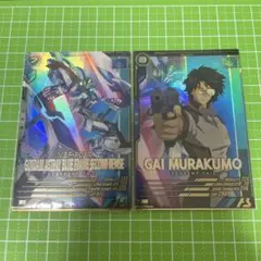 アーセナルベース ブルーフレーム 叢雲劾