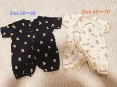 【2枚セット】ベビーロンパース