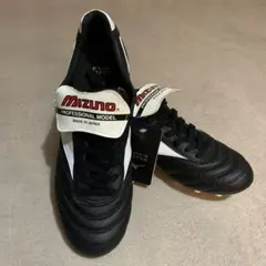 MIZUNO MORELIA Ⅱ JAPANモレリア 2 ジャパン新品未使用品