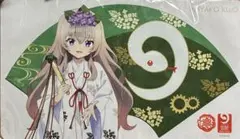 蛇窪神社限定 9-nine- 九條都 プレイマット　ナイン