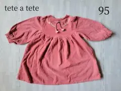 tete a tete トップス size95