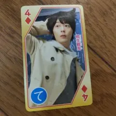 仮面ライダービルド スーパーてれびくん 増刊号 ふろく トランプ 桐生戦兎