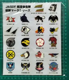 JASDF 航空自衛隊 エンブレム ステッカー