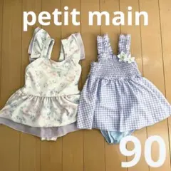 Item thumbnail for item 5236c43b-3634-4f11-b056-153599f7f8a8