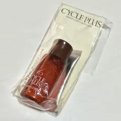 Item thumbnail for item 31548cd3-6160-4598-a517-4f3315dc6b3d